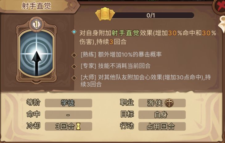 Ԫ�ط����������������_Ԫ�ط������������淨���ɹ���