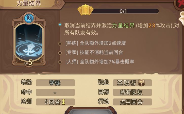 Ԫ�ط����������������_Ԫ�ط������������淨���ɹ���