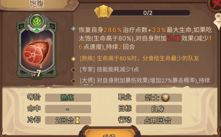 Ԫ�ط����������������_Ԫ�ط������������淨���ɹ���