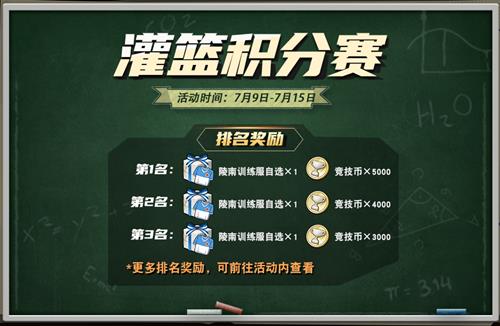 ����������ɫ���ι��������������_����������ɫ���ι���������������б�