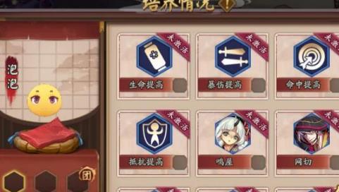 ����ʦ������λ��_����ʦ���ݻ�ð취