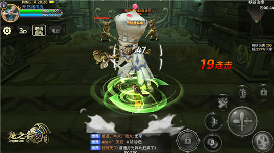 ��֮��2������ʯ��λ����_��֮��2������ʯ���ѷ�ʽ�����б�