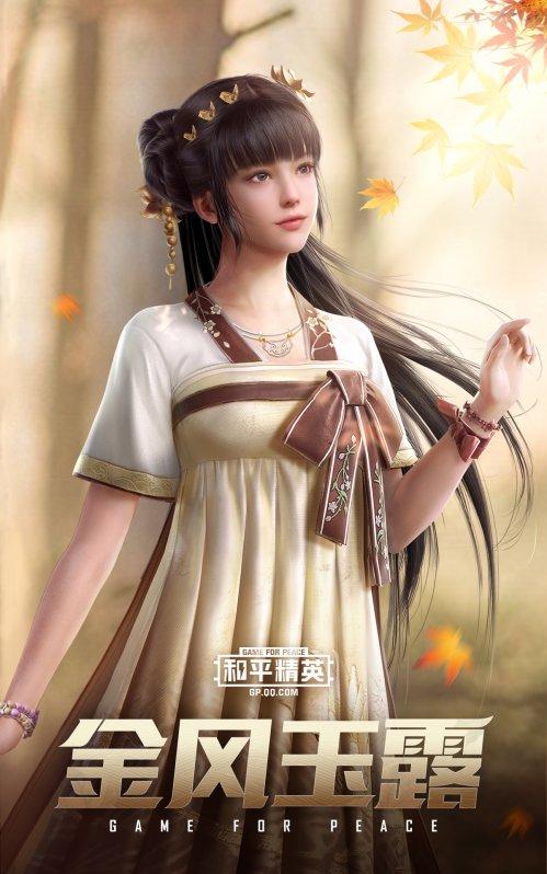 ��ƽ��Ӣ�����¶��װ��λ��_��ƽ��Ӣ�����¶��װͼ���б�