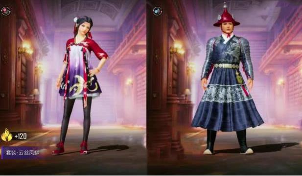 ��ƽ��Ӣ��˿��ç��װ��λ��_��ƽ��Ӣ��˿��ç��װͼ���б�