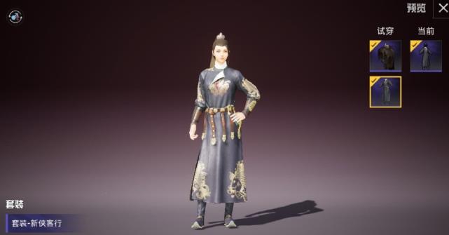 ��ƽ��Ӣ����������װ��λ��_��ƽ��Ӣ����������װͼ���б�