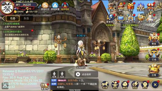 ��֮��2���ζ��ټ���תְ_��֮��2����תְ���ݽ���