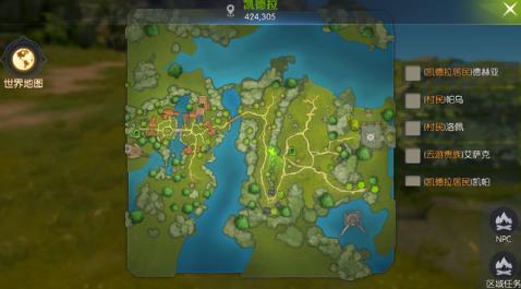 ��֮��2��������ȡ�õص�λ���б�_��֮��2��������ȡ�õص�����һЩ