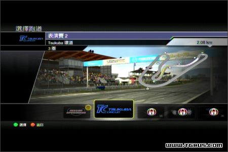 X360《极限竞速2》游戏模式简介