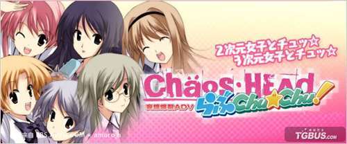 ֮ԣLOVE ChuChu·̹