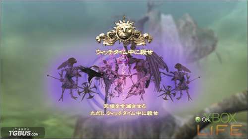 《猎天使魔女》隐藏关攻略 小技巧处理难题