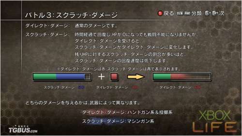 ���������ɡ������ս��ϵͳ������ս������