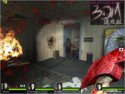 XBOX360��ռ������֮��2��ͼ����ϸ���� ������