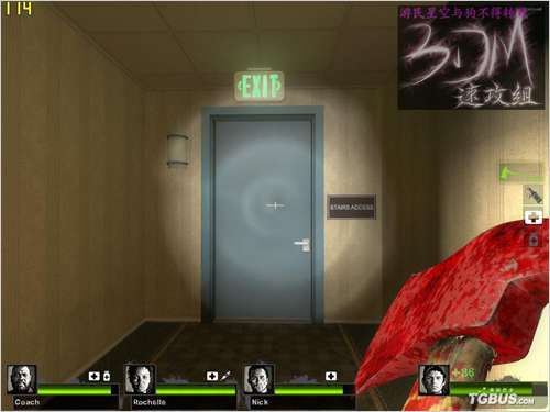 XBOX360��ռ������֮��2��ͼ����ϸ���� ������