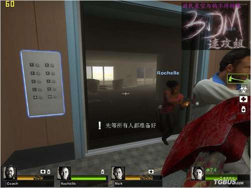 XBOX360��ռ������֮��2��ͼ����ϸ���� ������