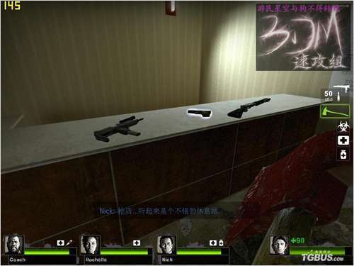 XBOX360��ռ������֮��2��ͼ����ϸ���� ������