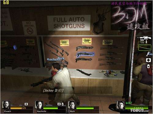 XBOX360��ռ������֮��2��ͼ����ϸ���� ������