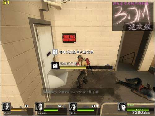 XBOX360��ռ������֮��2��ͼ����ϸ���� ������