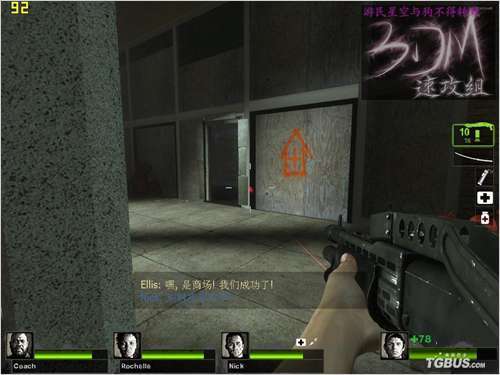 XBOX360��ռ������֮��2��ͼ����ϸ���� ������