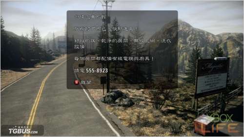 ������ɱ�֡�XBOX360���İ�ͼ����ϸ���� ��6��