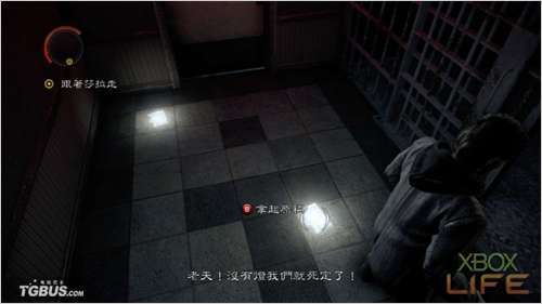 ������ɱ�֡�XBOX360���İ�ͼ����ϸ����&nbsp;��5��