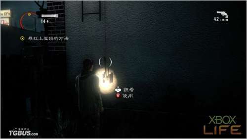 ������ɱ�֡�XBOX360���İ�ͼ����ϸ���� ��5��