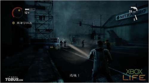 ������ɱ�֡�XBOX360���İ�ͼ����ϸ���� ��5��