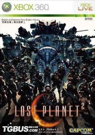 ��ʧ�������2��XBOX360��ͼ����ϸ����