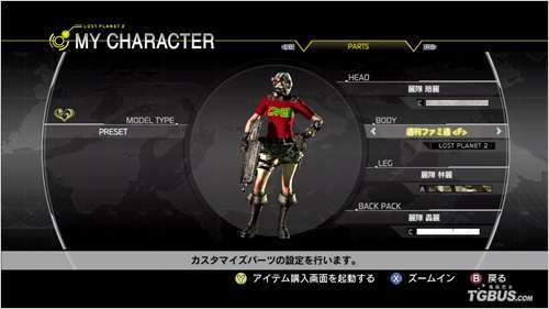 ��ʧ�������2����Ϸ�ڵ�T������