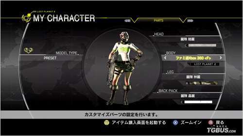 ��ʧ�������2����Ϸ�ڵ�T������