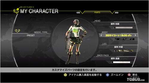 ��ʧ�������2����Ϸ�ڵ�T������