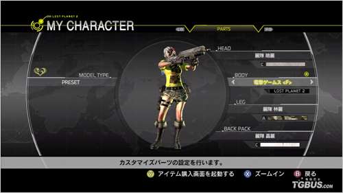 ��ʧ�������2����Ϸ�ڵ�T������