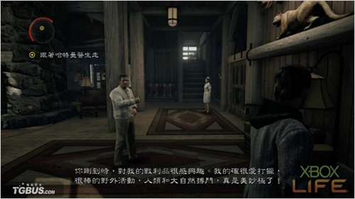 ������ɱ�֡�XBOX360���İ�ͼ����ϸ���� ��4��