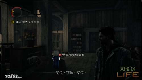 ������ɱ�֡�XBOX360���İ�ͼ����ϸ���� ��4��