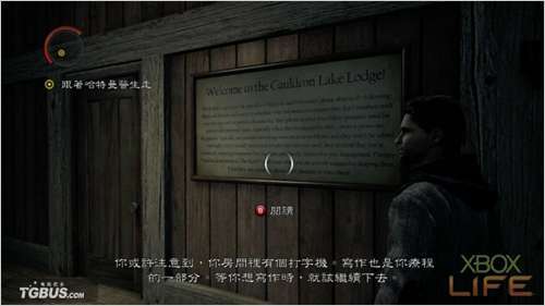 ������ɱ�֡�XBOX360���İ�ͼ����ϸ���� ��4��