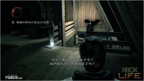 ������ɱ�֡�XBOX360���İ�ͼ����ϸ���� ��4��