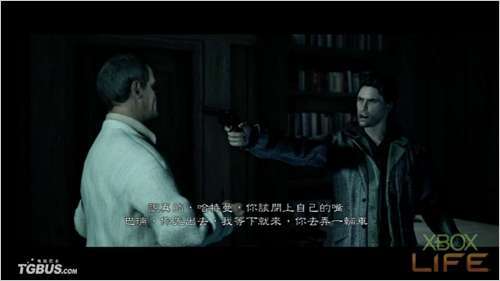 ������ɱ�֡�XBOX360���İ�ͼ����ϸ���� ��4��