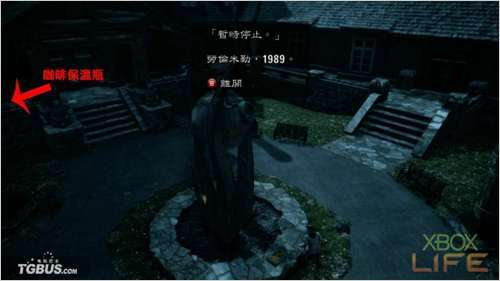 ������ɱ�֡�XBOX360���İ�ͼ����ϸ���� ��4��