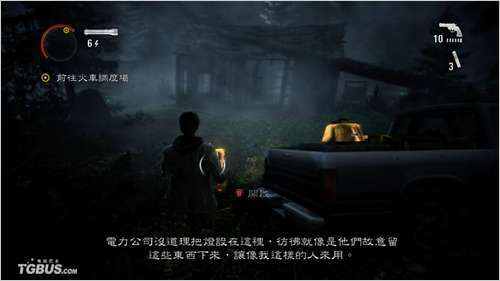 ������ɱ�֡�ͼ����ϸ���Ե�3����&nbsp;��ذ���˿�Ĵ���