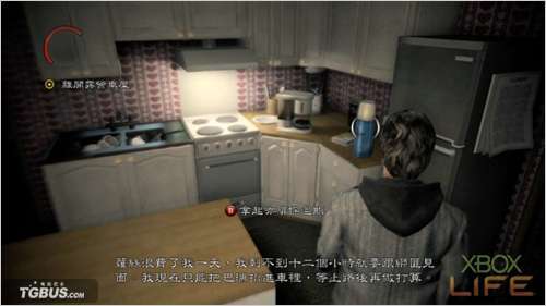 《心灵杀手》XBOX360中文版图文详细攻略 第3集