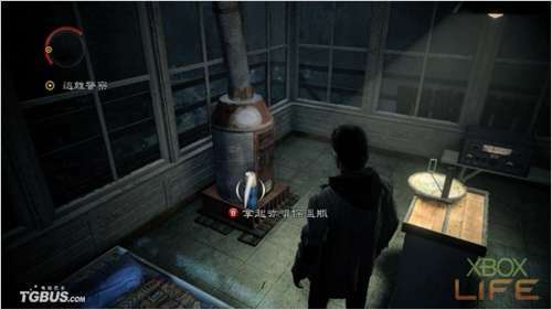 《心灵杀手》XBOX360中文版图文详细攻略 第3集