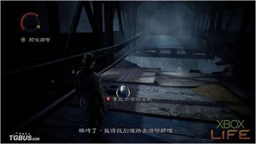 《心灵杀手》XBOX360中文版图文详细攻略 首集