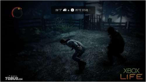 《心灵杀手》XBOX360中文版图文详细攻略 首集