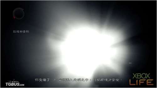 ������ɱ�֡�XBOX360���İ�ͼ����ϸ����&nbsp;�׼�