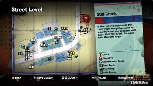 ��ɥʬΧ��2��ԭ�㡷������Ͻ�˵���ز�λ��ͼ��