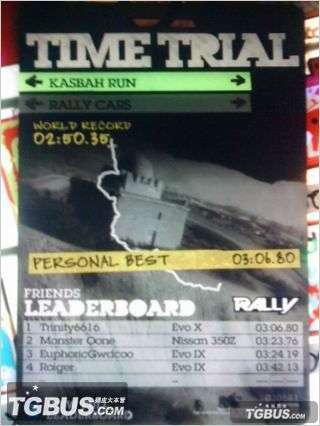 �����������ԽҰ2��Ħ���KASBAH��������