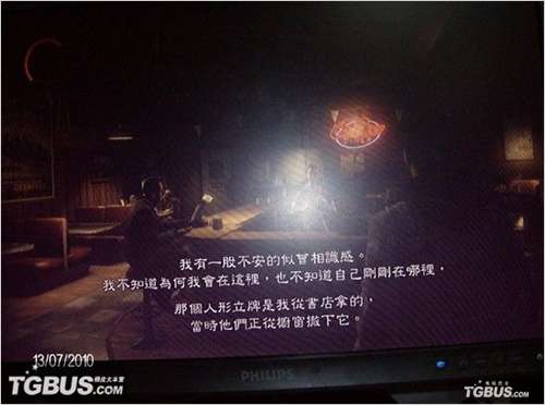 ������ɱ�֣��źš�DLC��ȫͼ����ϸ����