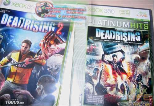 ��ɥʬΧ��2���ĵ÷��� �׿��������� ����ɥʬ��˫