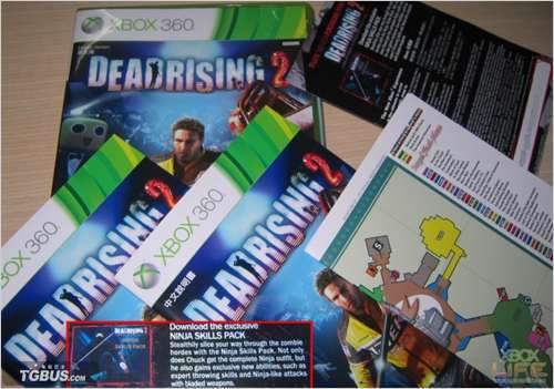 ��ɥʬΧ��2���ĵ÷��� �׿��������� ����ɥʬ��˫