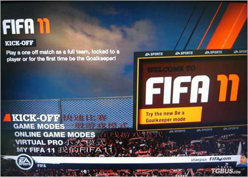 Ӣ�Ŀ�����Ŀ��FIFA11���˵��ۺϷ���ͼʾ