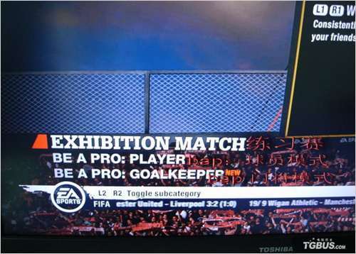 Ӣ�Ŀ�����Ŀ��FIFA11���˵��ۺϷ���ͼʾ